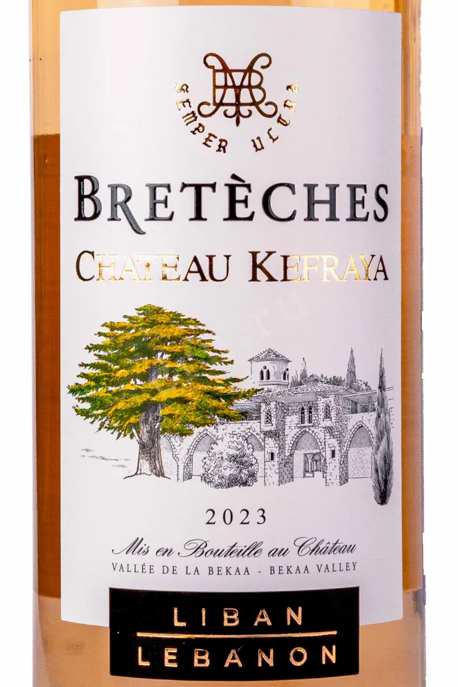 Этикетка Chateau Kefraya Breteches Blanc 2023 0.75 л