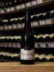 В магазине Крю Профи Chassagne Montrachet 1er Cru Dent de Chien 2020 0.75 л