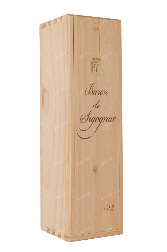 Деревянная коробка Armagnac Baron de Sigognac wooden box 1963 0.7 л