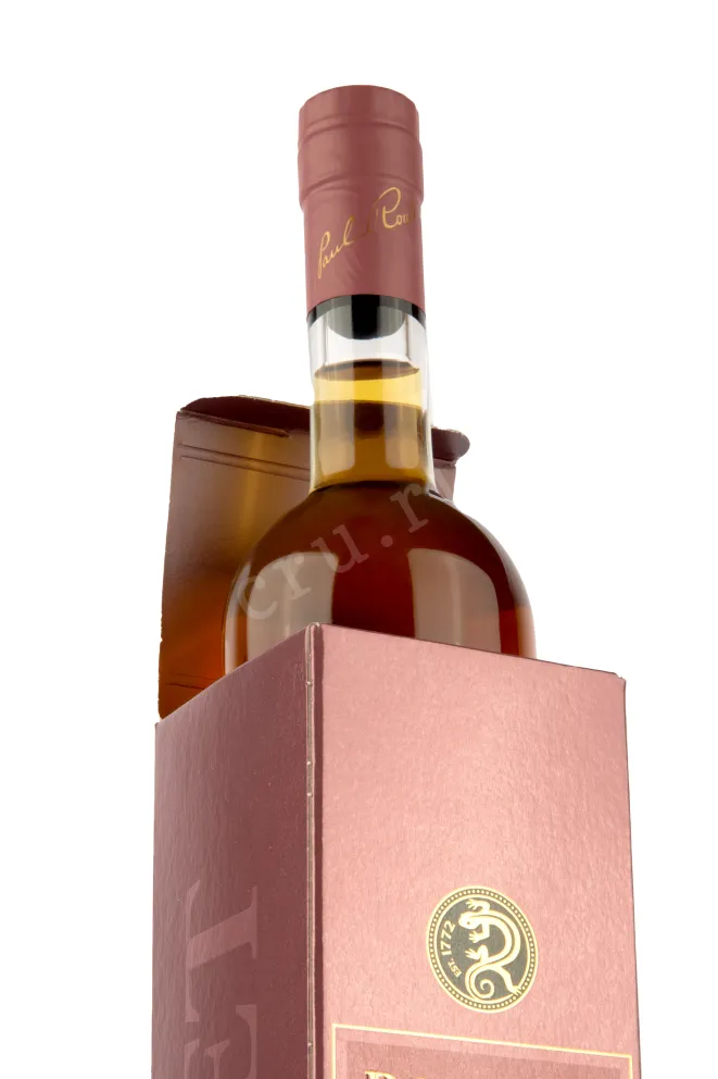 Коньяк Рулле ВСОП 0,7 в подарочной коробке