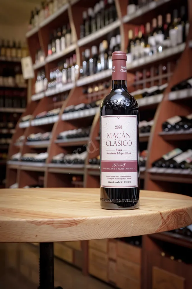 В магазине Крю Профи Macan Clasico 2020 0.75 л