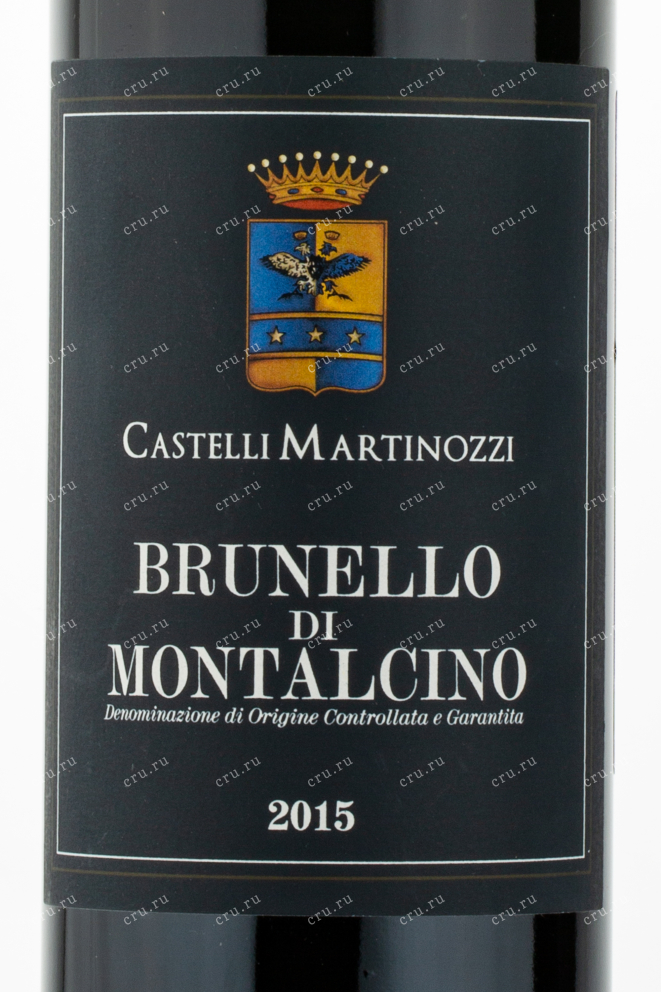 Этикетка вина Castelli Martinozzi Brunello di Montalcino 2016 0.75 л