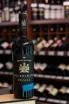 В магазине Крю Профи Montecore Negroamaro Puglia 2021 0.75 л