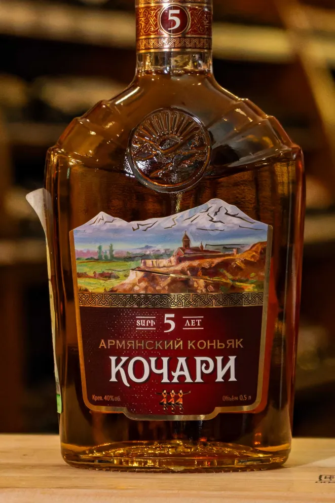 В магазине Крю Профи Kochari 5 Years Old 0.5 л