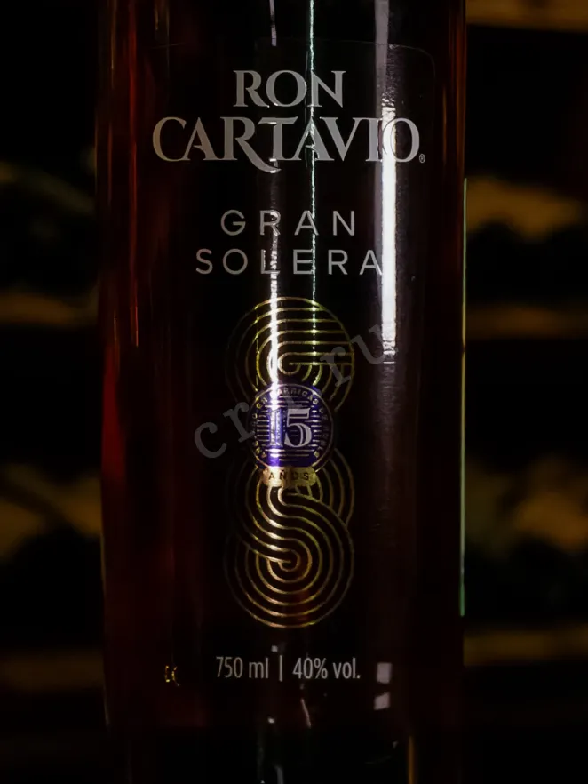 В магазине Крю Профи Cartavio Gran Solera 15 Years Old in gift box 0.75 л