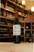 В магазине Крю Профи Montes Alpha Merlot 2021 0.75 л