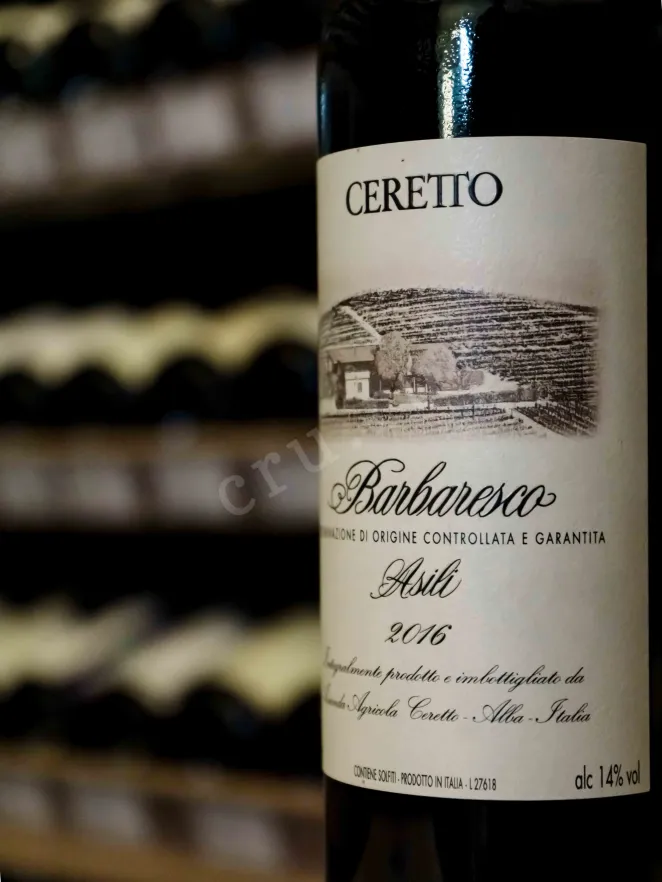 В магазине Крю Профи Cerretto Barbaresco Alisi 2016 0.75 л