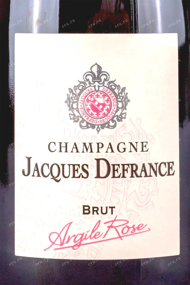 Этикетка Jacques Defrance Argile Rose  2020 0.75 л