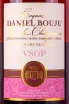 Этикетка Daniel Bouju VSOP 0.7 л