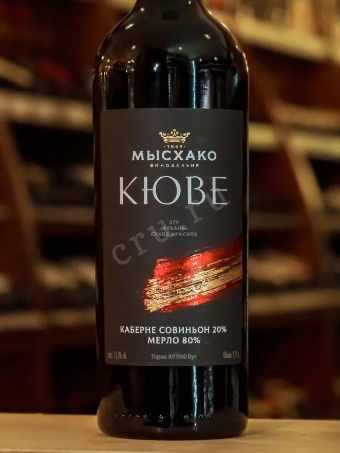 В магазине Крю Профи Myskhako Cuvee Cabernet Sauvignon-Merlot 2025 0.75 л