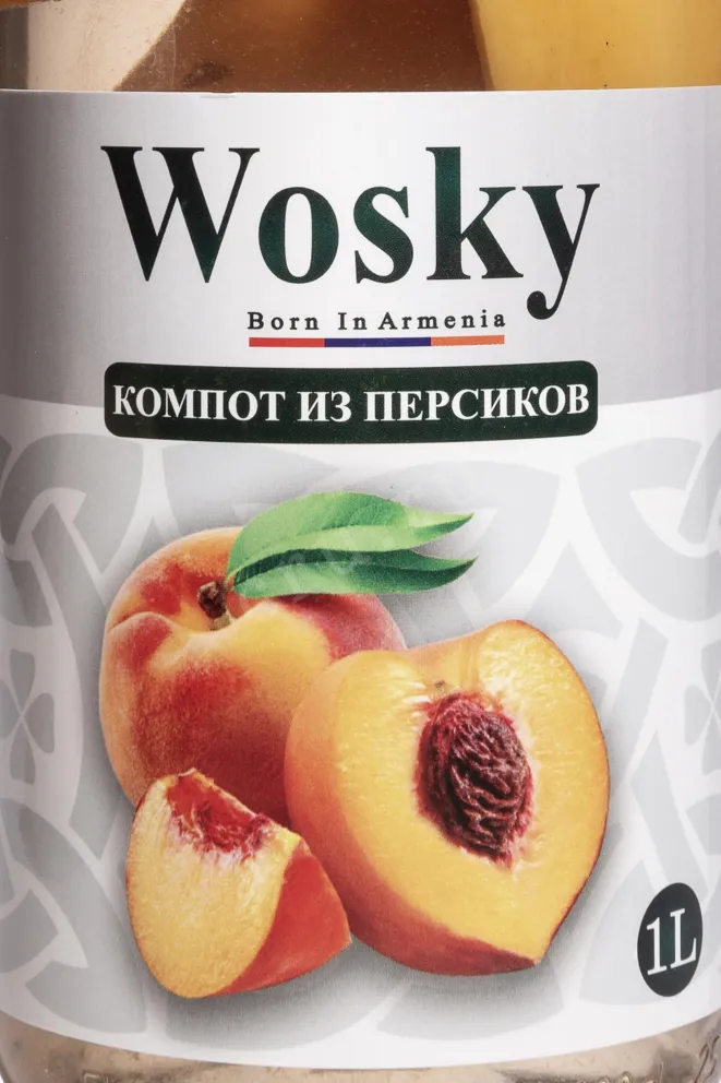 Этикетка Wosky Peach 1 л