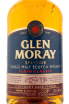 Виски Glen Moray Elgin Classic Cabernet Cask Finish  0.7 л