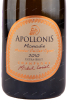 Этикетка игристого вина Apollonis Monodie 0.75 л
