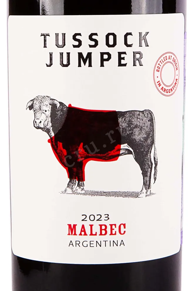 Этикетка Tussock Jumper Malbec 2023 0.75 л