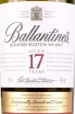 Этикетка Ballantines 17 Years Old gift box 0.7 л