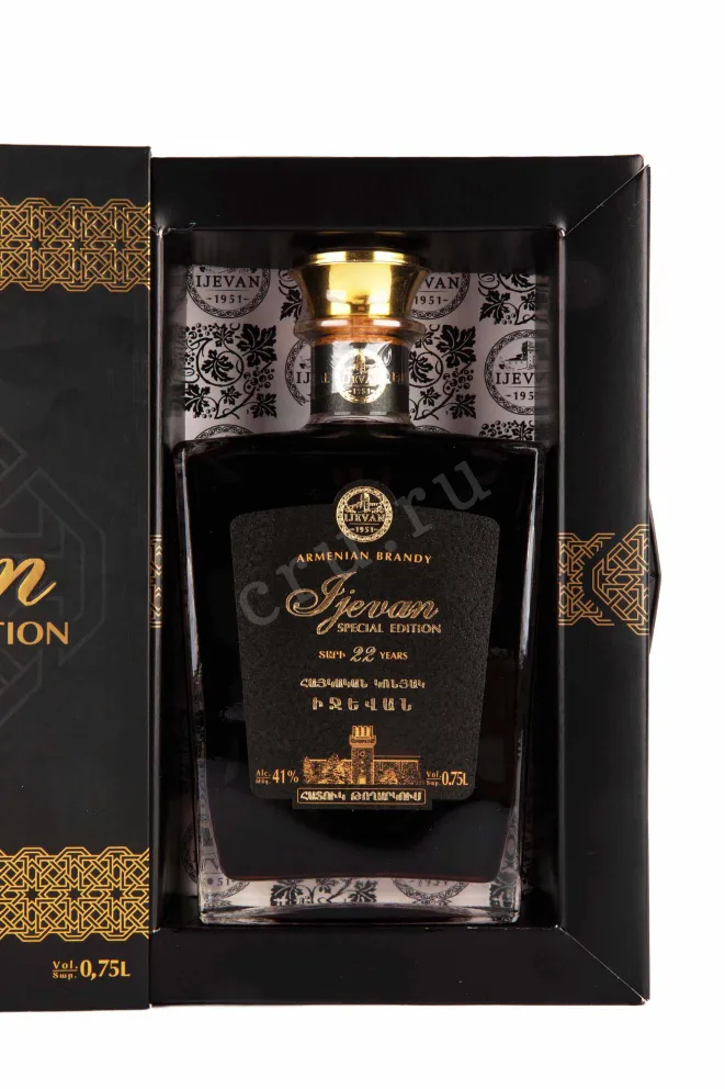 В подарочной коробке Ijevan 22 years in gift box 0.75 л