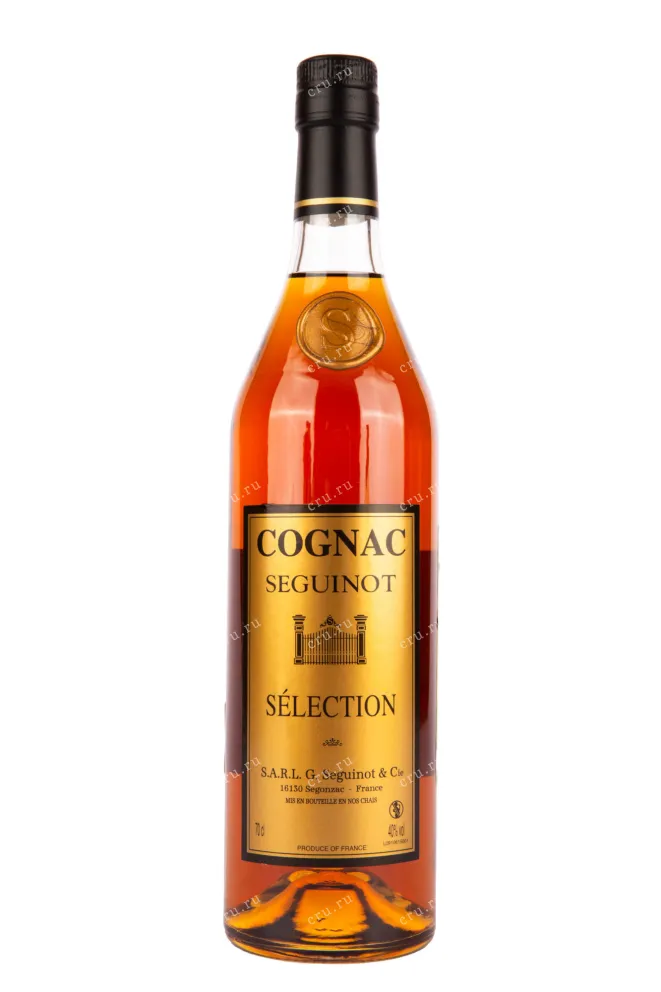 Коньяк Seguinot Selection  0.7 л