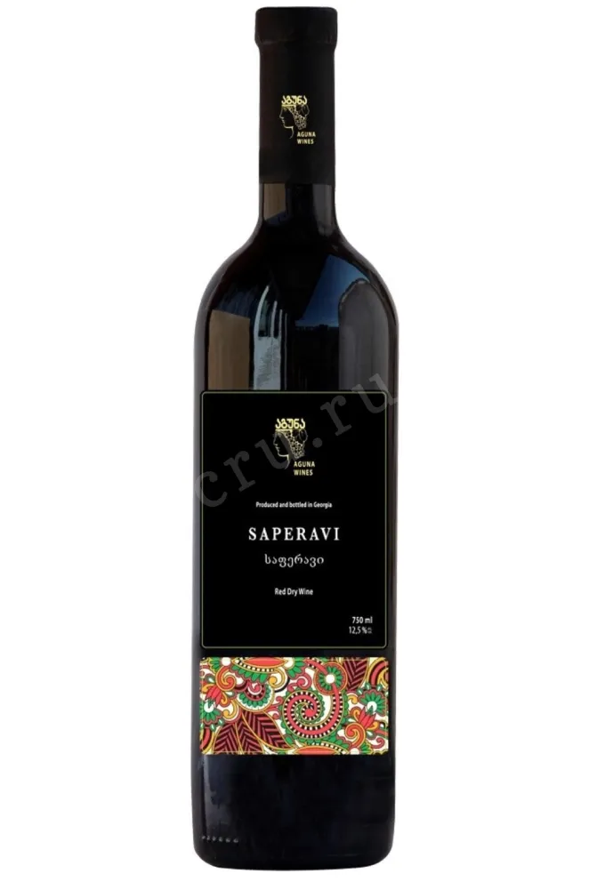 Вино Aguna Saperavi 2024 0.75 л