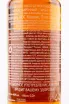 Коньяк Chateau de Montifaud Petite Champagne VSOP in gift box  0.2 л
