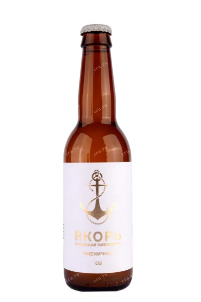 Пиво Yakor Wheat  0.33 л