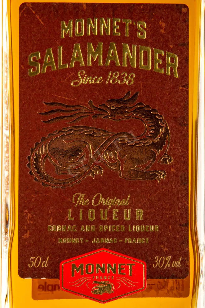 Этикетка Monnet's Salamander 0.5 л