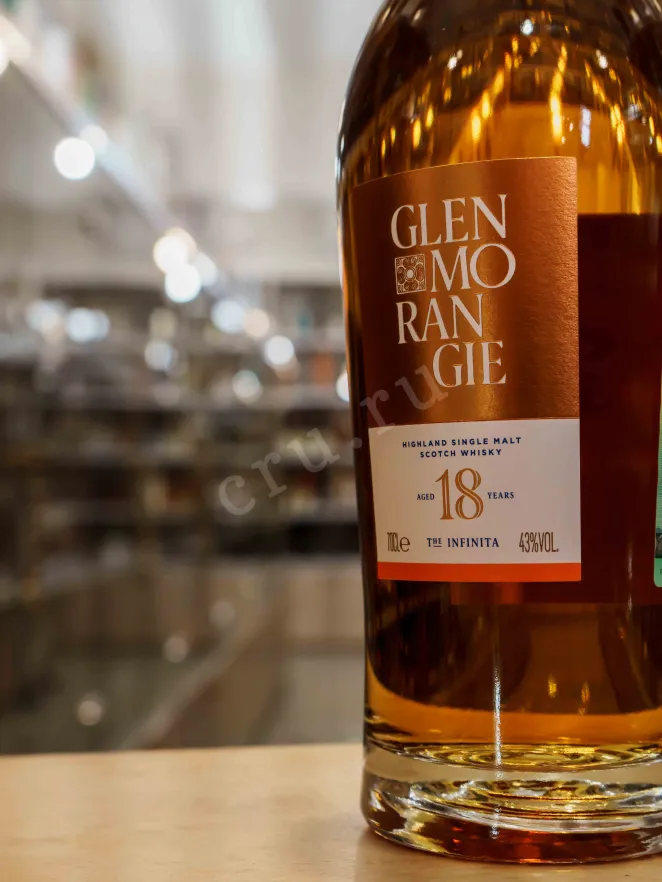 В магазине Крю Профи Glenmorangie 18 Years Single Malt in gift box 0.7 л