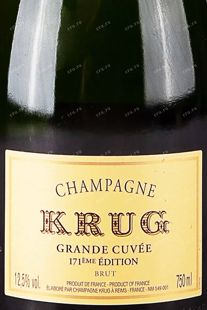 Этикетка Krug Grande Cuvee in gift box 2015 0.75 л