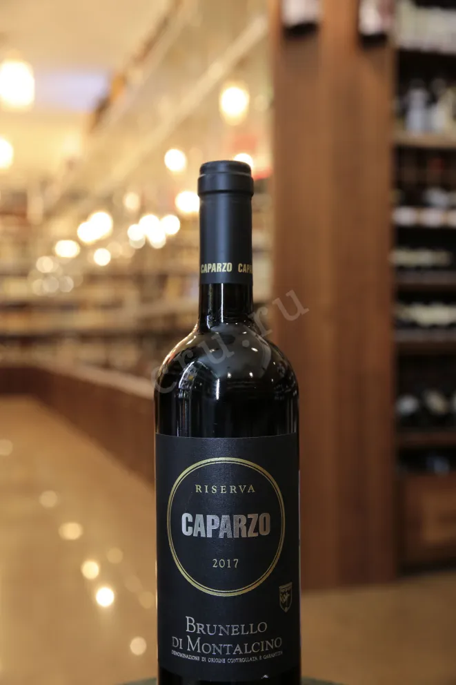 В магазине Крю Профи Caparzo Brunello di Montalcino Riserva 2017 0.75 л