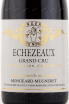 Этикетка вина Mongeard-Mugneret Echezeaux Grand Cru 2017 0.75 л