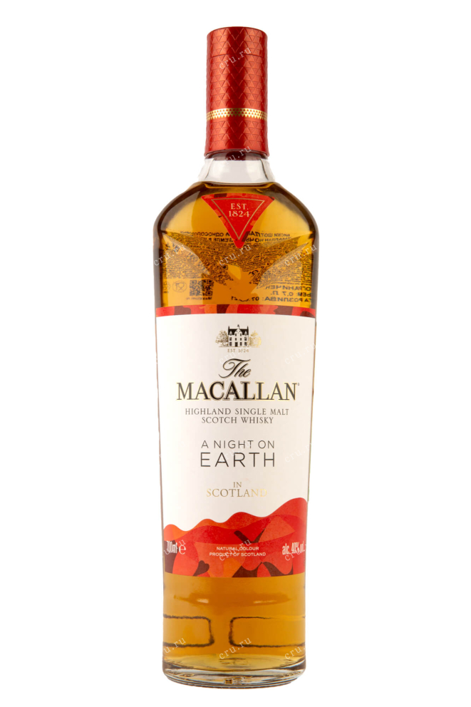 Бутылка Macallan A night on Earth of Scotland 0.7 л