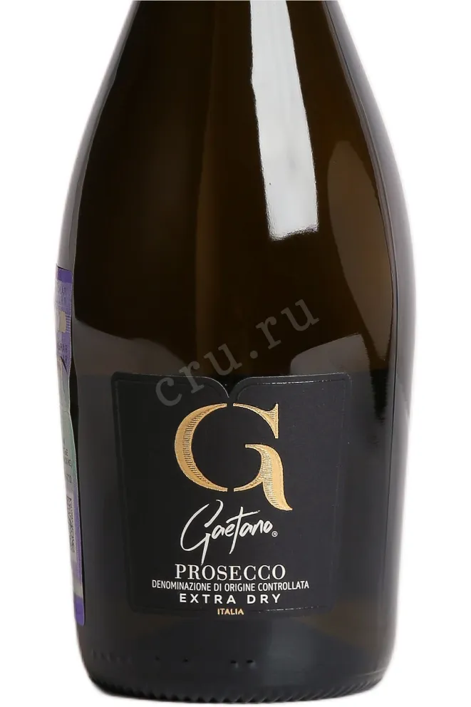 Этикетка Gaetano Prosecco Extra Dry DOC in gift box 2024 0.75 л
