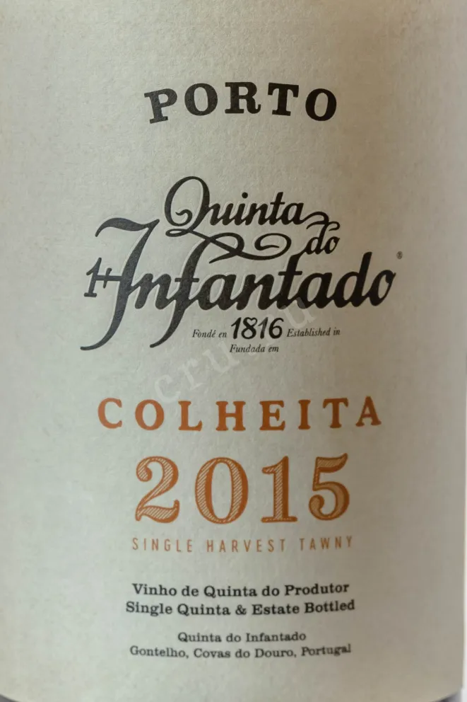 Портвейн Quinta do Infantado Colheita 2015 0.75 л