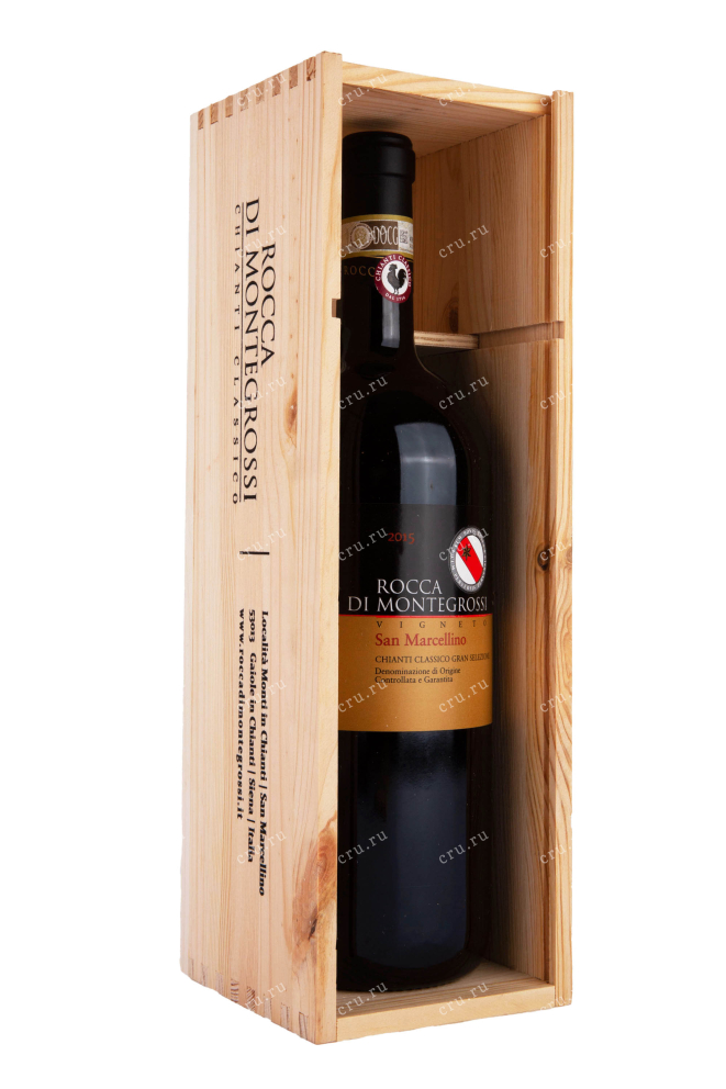 В подарочной коробке Rocca di Montegrossi Vigneto San Marcellino Gran Selezione Chianti Classico 2015 1.5 л
