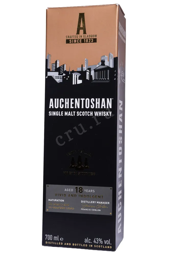 Подарочная коробка Auchentoshan 18 years 0.7 л