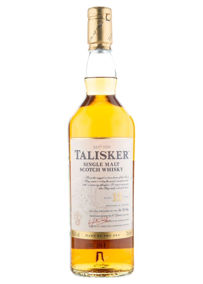Бутылка виски Талискер 18 лет 0.7
