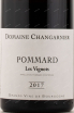 Этикетка вина Domaine Changarnier Pommard Les Vignots 2017 0.75 л