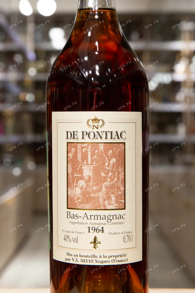 Этикетка Bas-Armagnac De Pontiac wooden box 1964 0.7 л