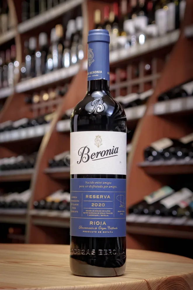 В магазине Крю Профи Beronia Reserva 2020 0.75 л