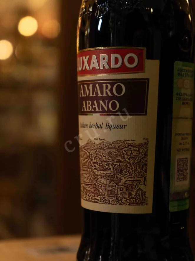 В магазине Крю Профи Luxardo Amaro Abano 0.75 л