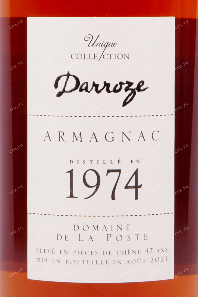 Этикетка Darroze Bas-Armagnac Unique Collection 1974 0.7