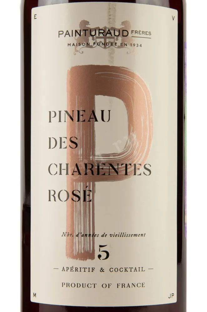 Этикетка Painturaud Rose 2017 0.75 л