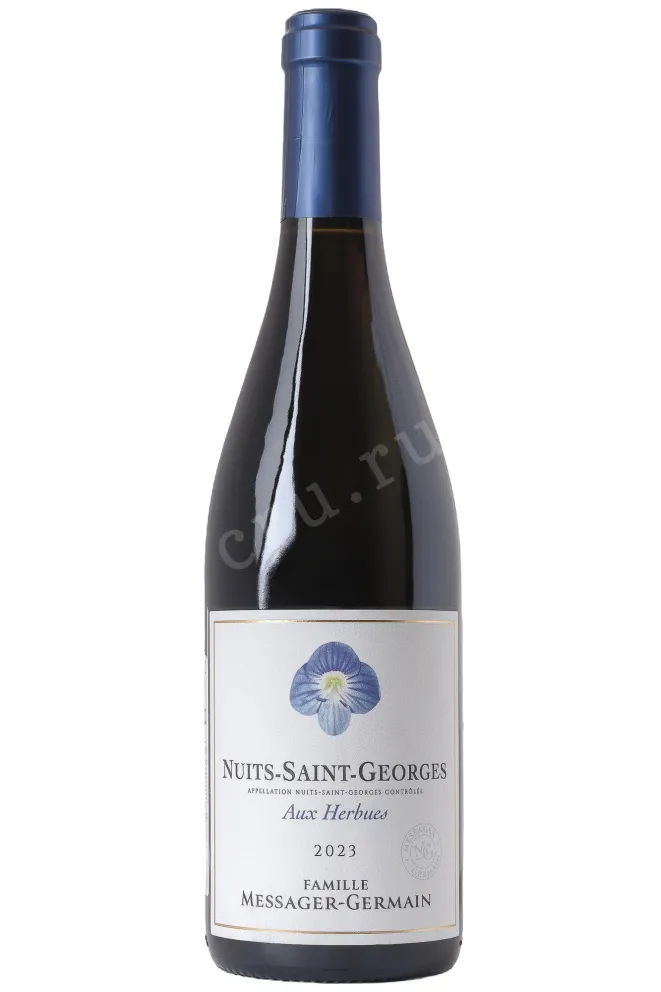 Вино Famille Messager-Germain Aux Herbues Nuits-Saint-Georges AOC 2023 0.75 л