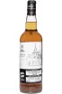 Бутылка Duncan Taylor Spirirt Manifest Teaninich Octave Single Cask 10 Years Old in tube 0.7 л
