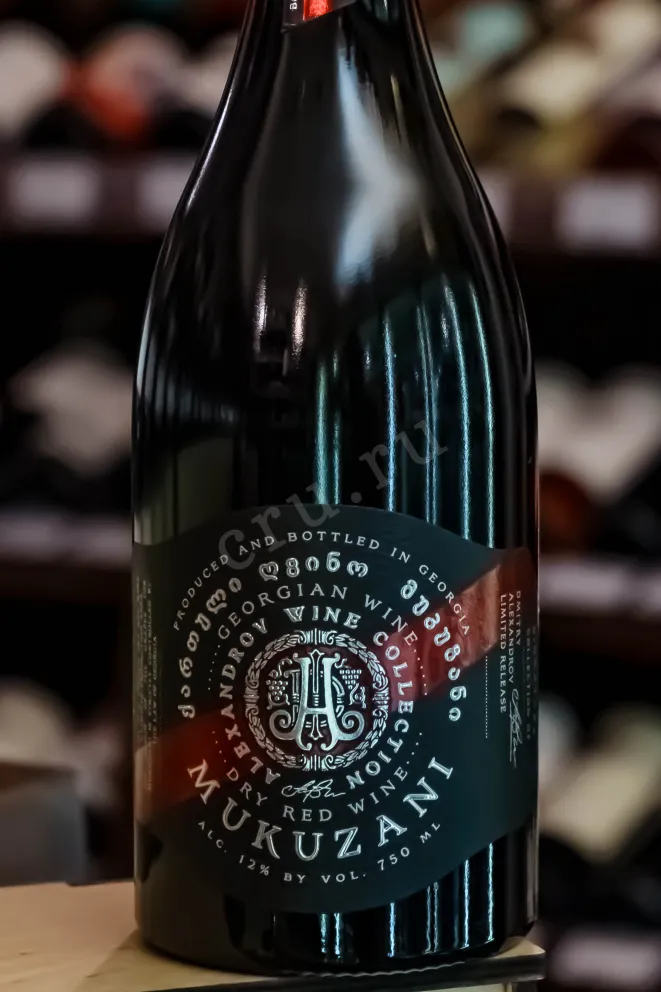 В магазине Крю Профи Alexandrov Wine Mukuzani 2024 0.75 л
