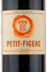 Этикетка вина Petit Figeac Saint-Emilion AOC 2015 0.75 л