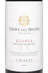 Вино Terre del Bruno Riserva Poggio ai Falchi Chianti 2022 0.75 л