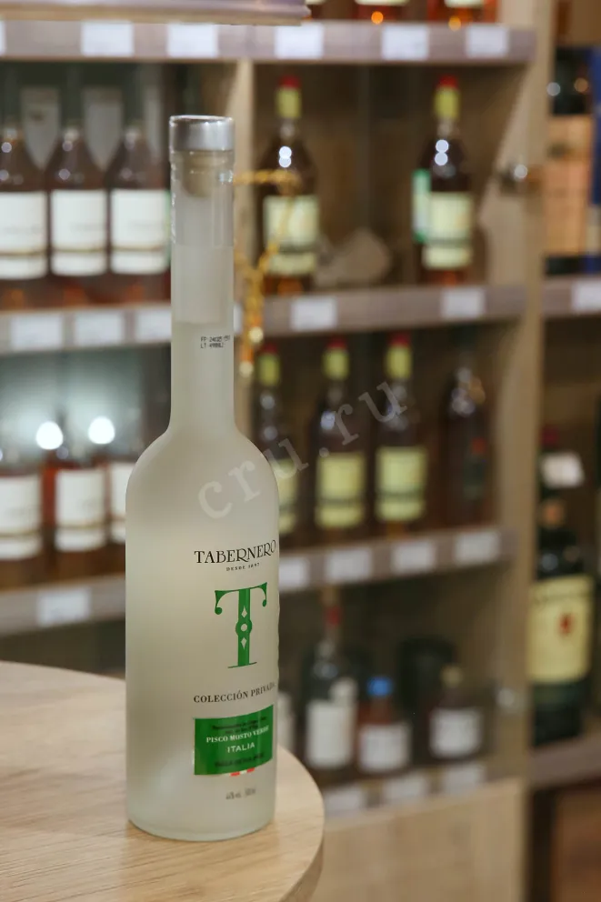 В магазине Крю Профи Mosto Verde Tabernero Coleccion Privada 0.5 л