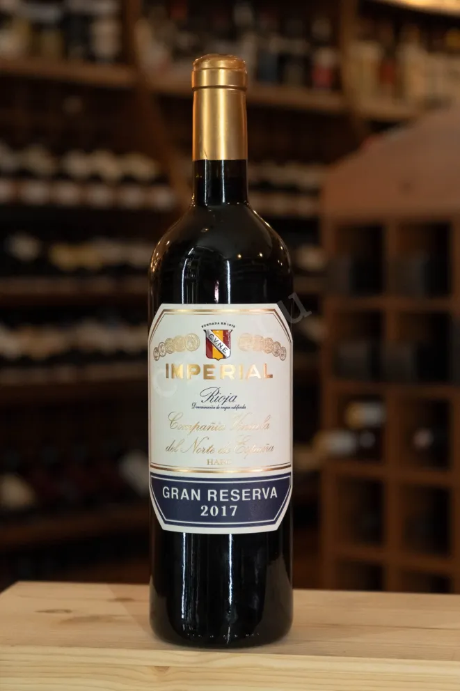 В магазине Крю Профи CVNE Imperial Gran Reserva Rioja 2017 0.75 л