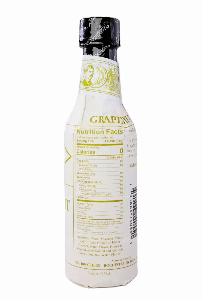 Контрэтикетка Fee Brothers Grapefruit 0.15 л