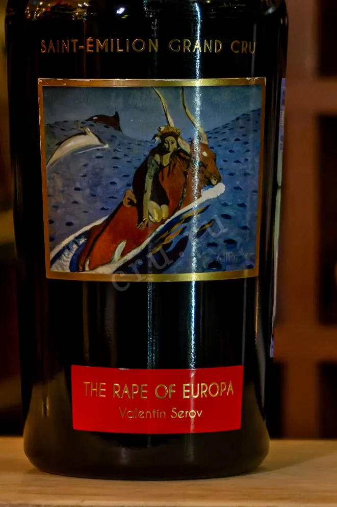 В магазине Крю Профи Chateau La Grace Dieu Des Prieurs Art Russe Saint-emilion Grand Cru Set of 3 bottles in gift box 2014 0.75 л